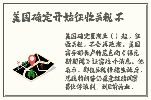 水蜜桃4双管齐下