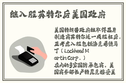 355fun.黑料热点事件-黑料不打